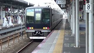 【後ろにも前照灯！】JR神戸線 321系 普通長尾行き 明石駅
