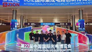 Details ZION at CIOE 2026 | Thank You for Visiting • See You Next Year! News