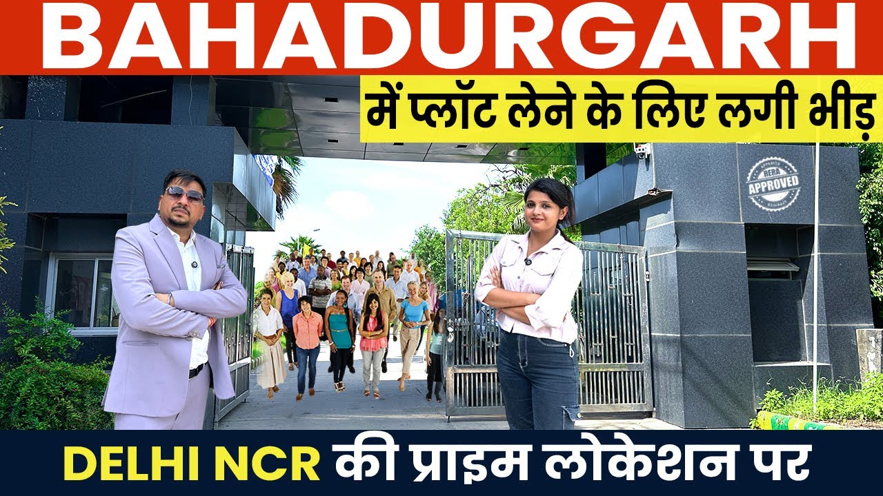 AMI Green Bahadurgarh | Residential Plot In Bahadurgarh | Buy Plot In Bahadurgarh | Plot Bahadurgarh