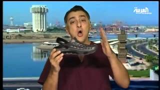 صحة القدمين أثناء الحج screenshot 4