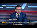 Мураев разнес "евроотпимистов": Я не готов ждать и подарить 5 лет Зеленскому, а потом Кличко!