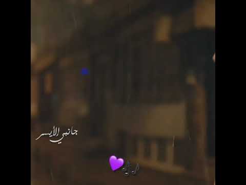 تنغني بأعلى صوت