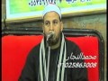 الشيخ طه عبدالستارخطاب الزمر وغافر عزاءالدويدار ابوكبير19 12 2014محمدالنجارالعارين الشيخ طه عبدالستارخطاب الزمر وغافر عزاءالدويدار ابوكبير19 12 2014محمدالنجارالعارين