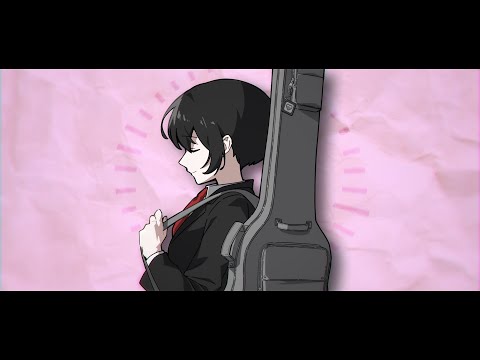 延長線、ギターと / 初音ミク