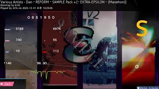 Sample epsilon clear 96.30