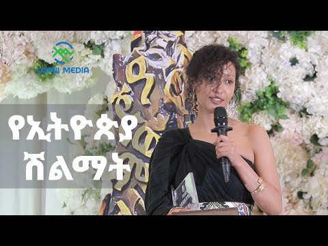 ቪዲዮ: ተተኪዎች (55 ፎቶዎች) - ምንድነው? ዓይነቶች እና ስሞቻቸው። አበባ እንዴት እንደሚተከል? በቤት ውስጥ አንድ ተክል እንዴት እንደሚንከባከቡ?