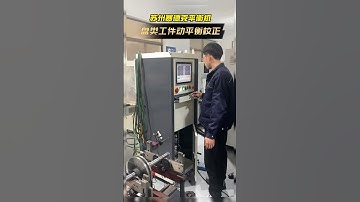 Dynamic balancing correction of disc workpieces - Zero Dynamic.