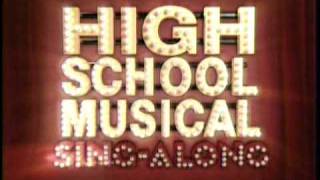 High School Al Sing Along Promo