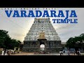 KANCHI VARADARAJA TEMPLE| Why Aththi Varadar is Shown Once in 40 Years?| LARA’s ANCIENT TALES|#viral