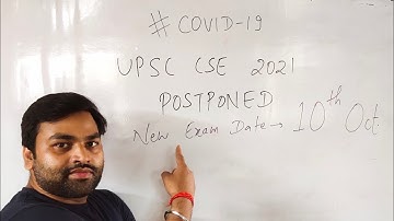 BREAKING NEWS UPSC CSE 2021 EXAM POSTPONED | upsc prelims 2021 postponed | upsc exam postponed 2021