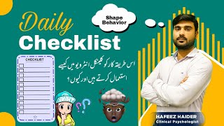 How to us Daily Checklist Method for Behavior Shaped