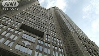 都知事選　告示後初の週末　各陣営が熱い訴え(14/01/26)