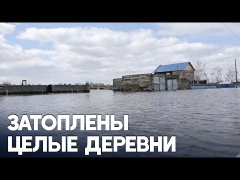 Режим ЧС из-за наводнений в Якутии: сотни людей эвакуированы‌