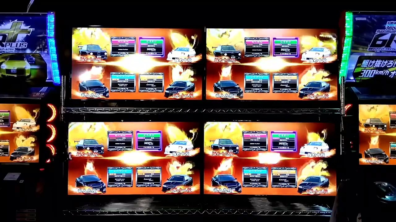 【2回戦目】第3回 マイナー車限定トーナメント大会 　 2026/02/01 【湾岸ミッドナイト6RR＋】