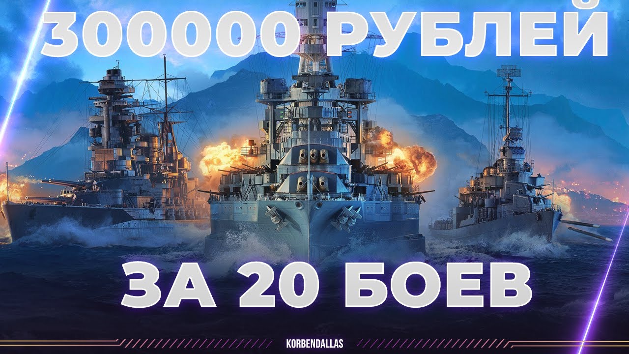 Иномарки до 300000 рублей