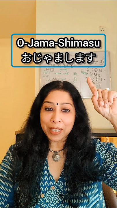 Episode 28- #learn one #japanese word at a time #learnjapanese #easyjapanesepodcast #jlptstudy #jlpt