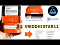 VRIDDHI Star L1 Bluetooth Fingerprint Scanner with Printer Packaging before Shipping by ATMBAAZAR