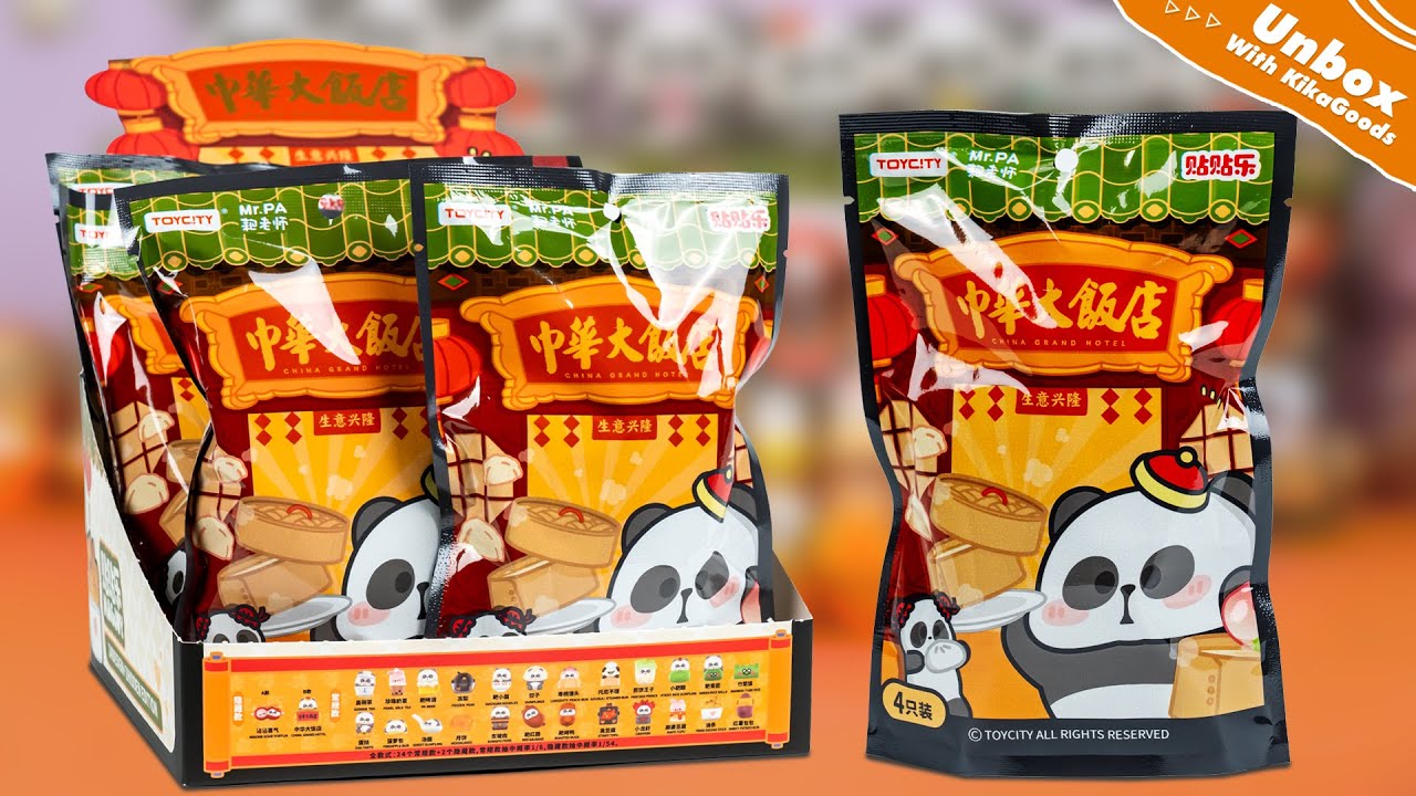 Unboxing MR.PA China Grand Hotel Series Refrigerator Magnet Blind