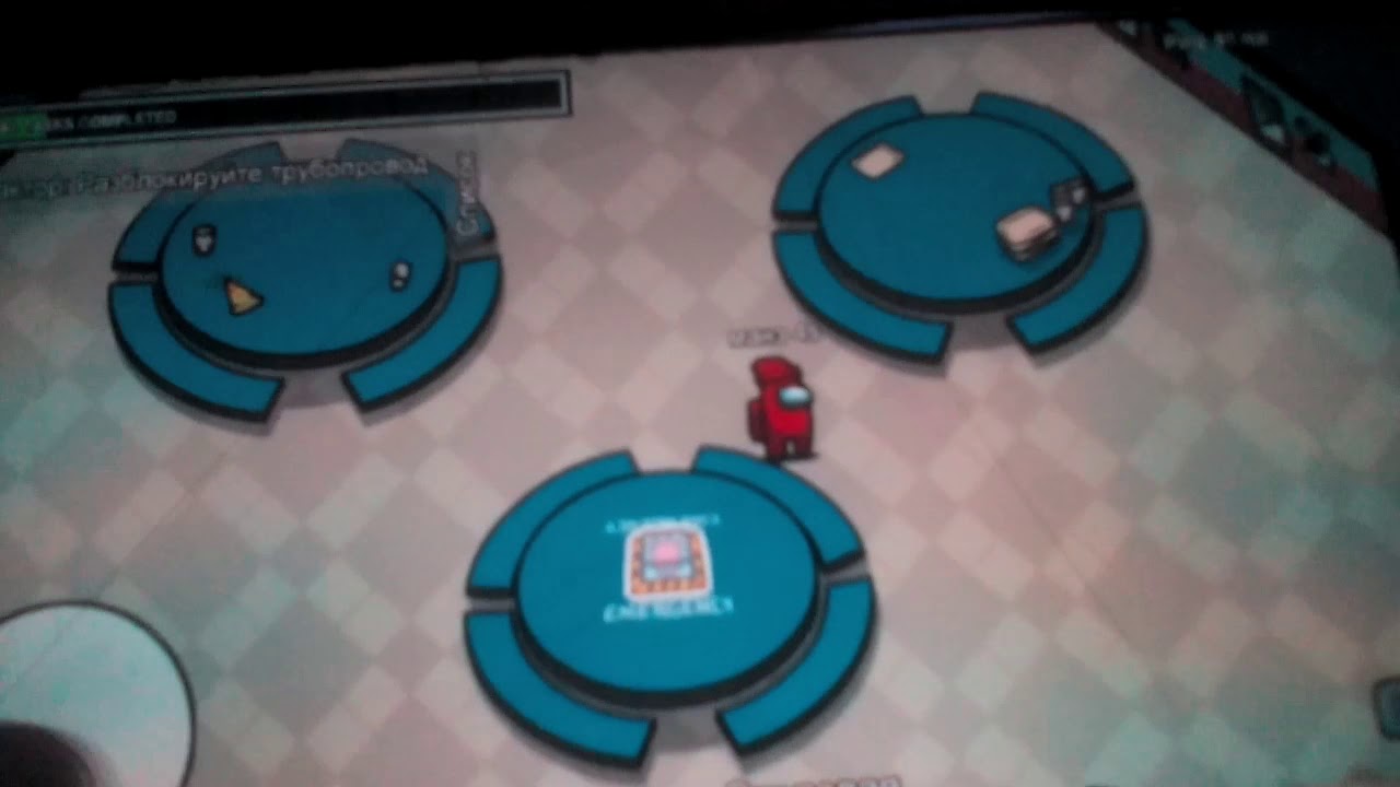 Амонг ас мод телепорт и заточение в комнате