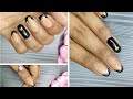 Easy nailart design at Home || Best Nailart Design 2025 💅🏻💅🏻