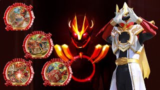 Download Lagu 4センタイリングレッドバージョン [ナンバーワン戦隊ゴジュウジャーVSブンブンジャー] MP3