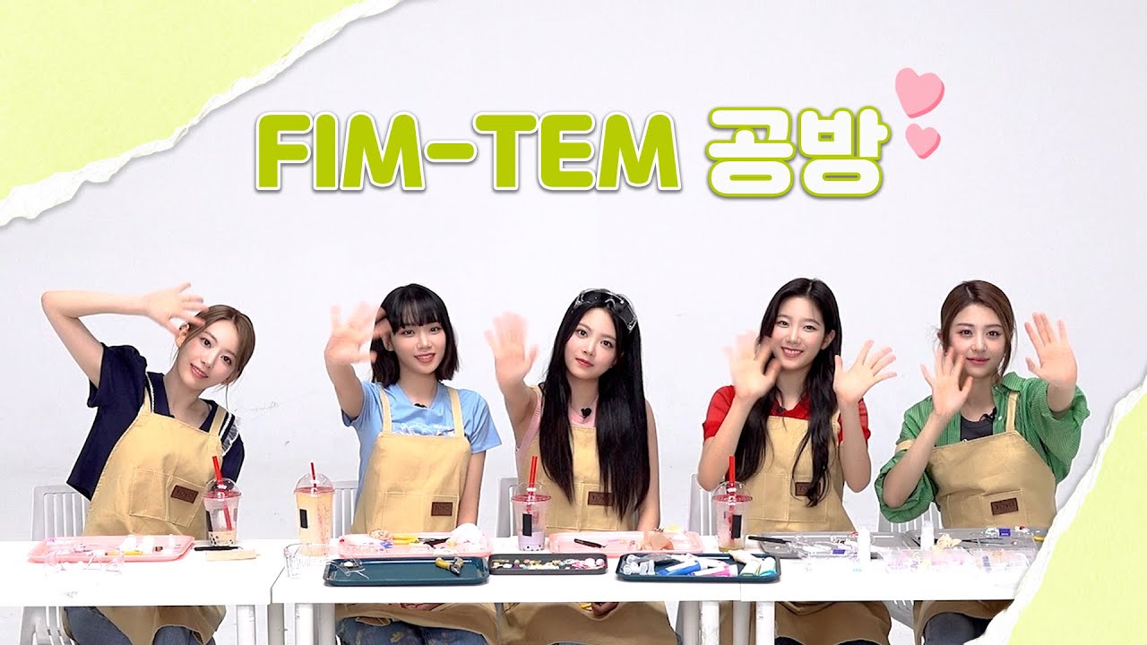 FIM-TEM 공방💕 l 핌둥이들만의 뽀짝뽀짝 핌템 만들기 보러 오세요🙌