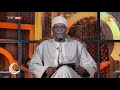 Suivez Kaddu Dine Ji avec Imam Dame Ndiaye | Ven. 11 Juillet 2025