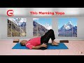 This Morning Yoga |  Galaxy 4k Television | Episode 6  | Pawan Nepal