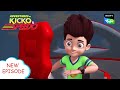 हवाई टोल | Adventures of Kicko & Super Speedo | Moral stories for kids