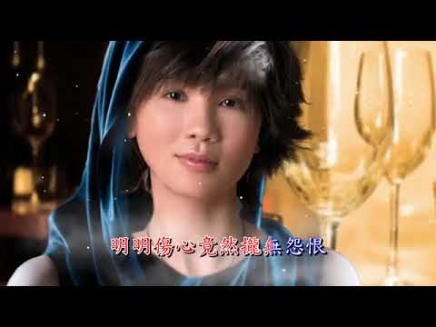 傷心第四台 (Eb) ALTO 薩克斯風