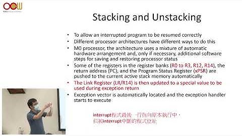 微處理機 - Lec12 中斷3- 中斷 Interrupt 3- Interrupt