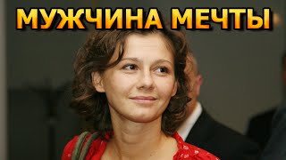 НЕ УПАДИТЕ! Как выглядит муж Полины Агуреевой и ее личная жизнь