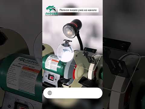 #станок #shorts #точило