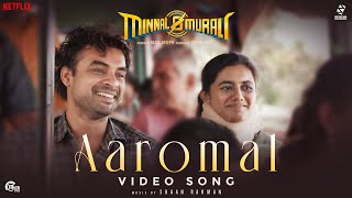 Aaromal Video Song | Minnal Murali | Tovino Thomas | Shaan Rahman | Basil Joseph | Sophia Paul