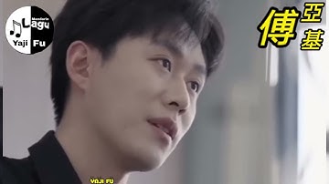 Zui Hou Yi Ci - Ban Dun Xiong Di [ 最後一次 - 半噸兄弟 ] Lirik & Terjemahan Sub Indo