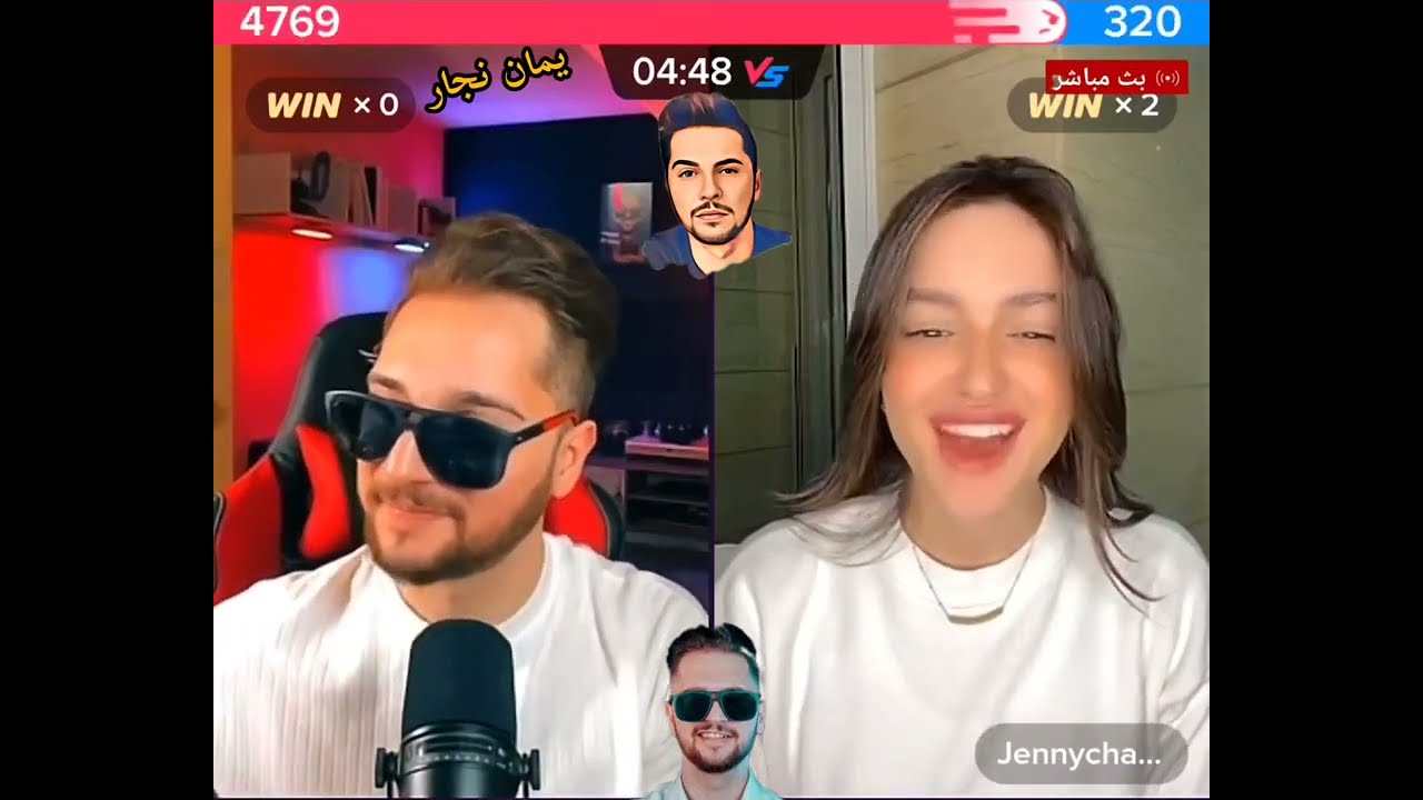 يمان نجار يعلمه ترقص ميمي لا اجمل بنت شوف وتعلم 😎