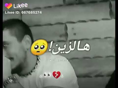 دمع العين علي الخدين
