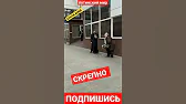 ХУНТА КИЕВ