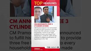 THE GOAN MINUTE | SEPTEMBER 03, 2026 | News that matters, in 60 seconds