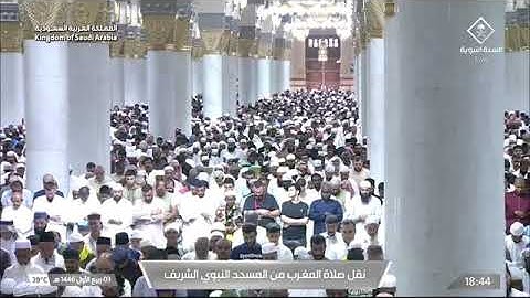 صلاة المغرب للشيخ د. #عبدالباري_الثبيتي 3 ربيع الأول 1446هـ من سورة آل عمران 14-20 #المسجد_النبوي