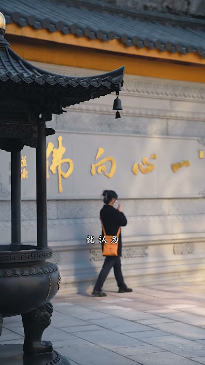 愿所求皆所愿