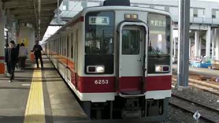 東武鉄道6050系（6153F+6172F）各停東武日光行