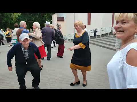 4.06.23Г. Недотрога... Звучит На Танцполе В Гомельском Парке...