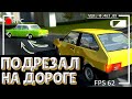 ПОДРЕЗАЛ НА ДОРОГЕ!!! АВАРИИ В  ИГРЕ SIMPLE CAR CRASH!!!