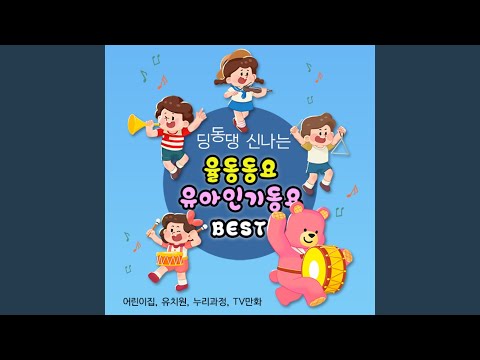 싱그러운 여름