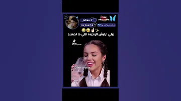 بيلي أيليش وأقطع Cover Blackpink Music Newmusic Song Blink Bts 