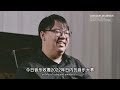 Interview with Mr Zijian Wei | 76e CONCOURS GENÈVE - INTERNATIONAL MUSIC COMPETITIONPIANO 2022