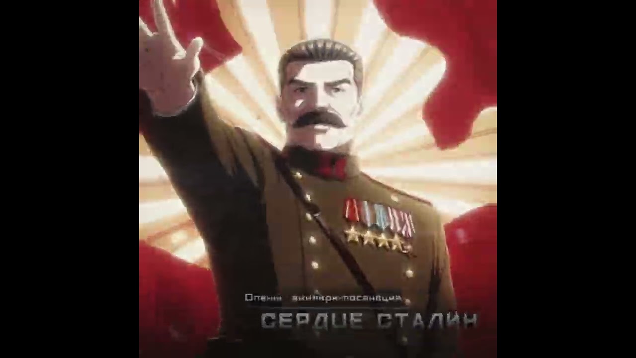 Аниме сериал "Сталин: Наследие Ленина" [EDIT 4K] 