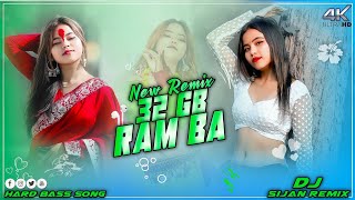 New Bhojpuri Dj Remix 32 Gb Ram Ba Song_-_2026 Bhojpuri Dj Remix_-_New Hard Bass Dj Song_-_Dj Sijan