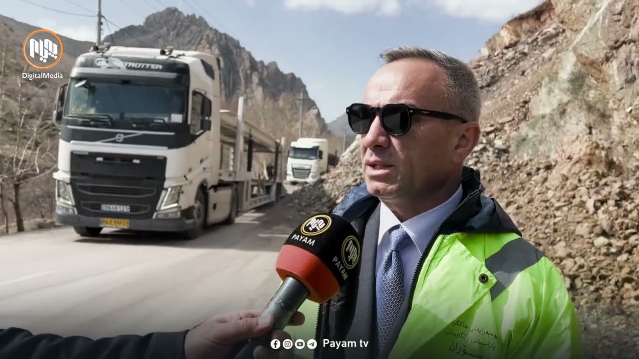 به‌شێكی شاخ لە ڕێگای هامڵتۆن نزیک گوندی کەوەرتە داڕماوه‌ و ئاسته‌نگی دروستكردووه